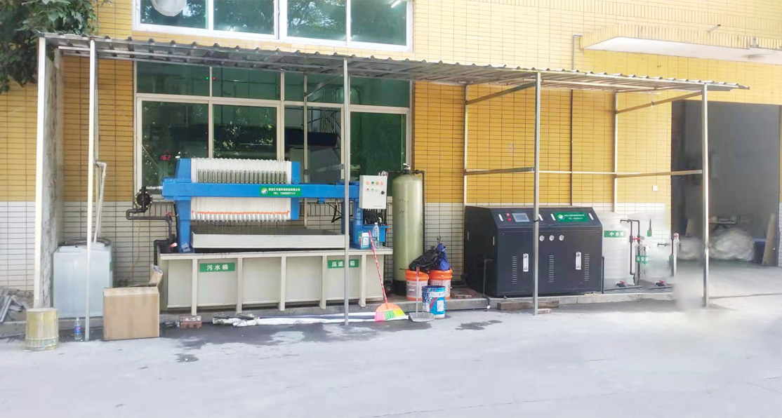 綿陽興隆科技發展有限公司
